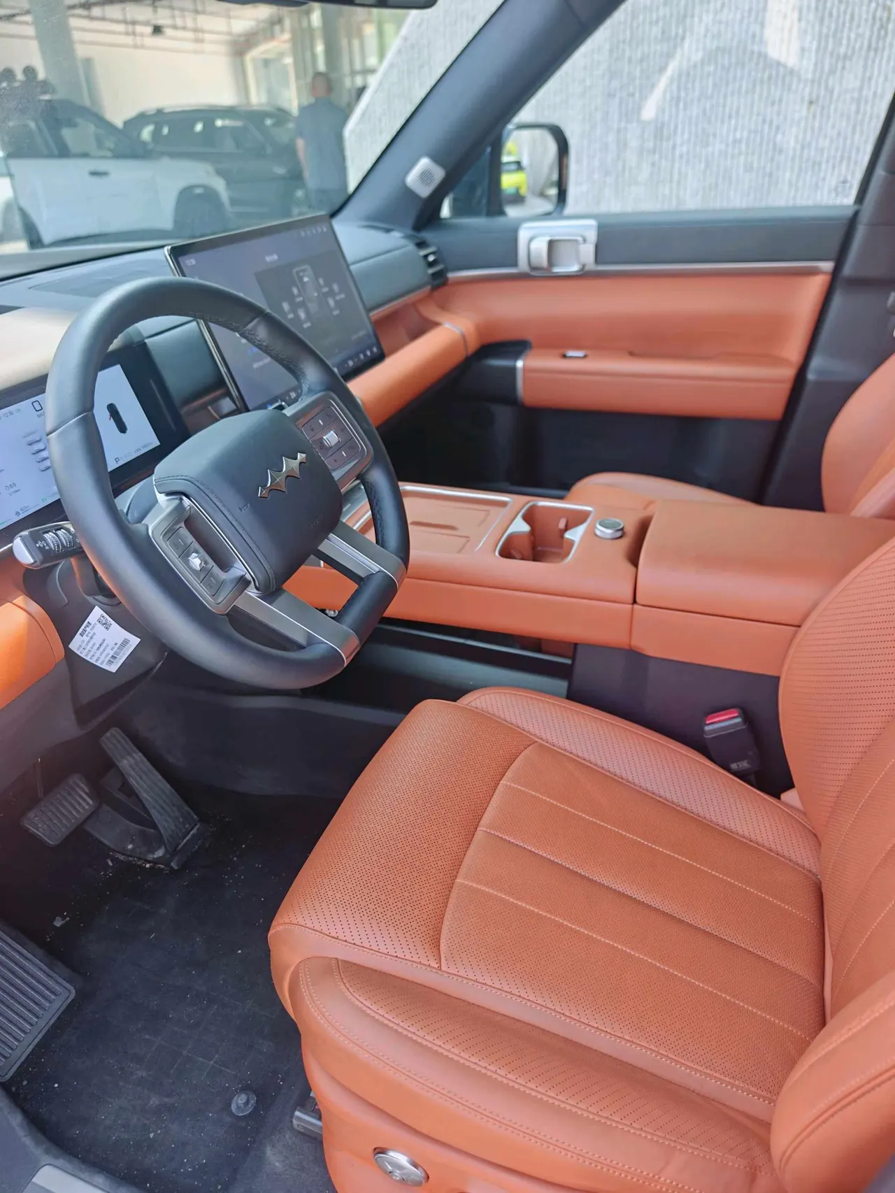 FangChengBao 2025 titanium 7 1.5T stepless 190KM four-wheel drive Ultra version of automatic gear 7