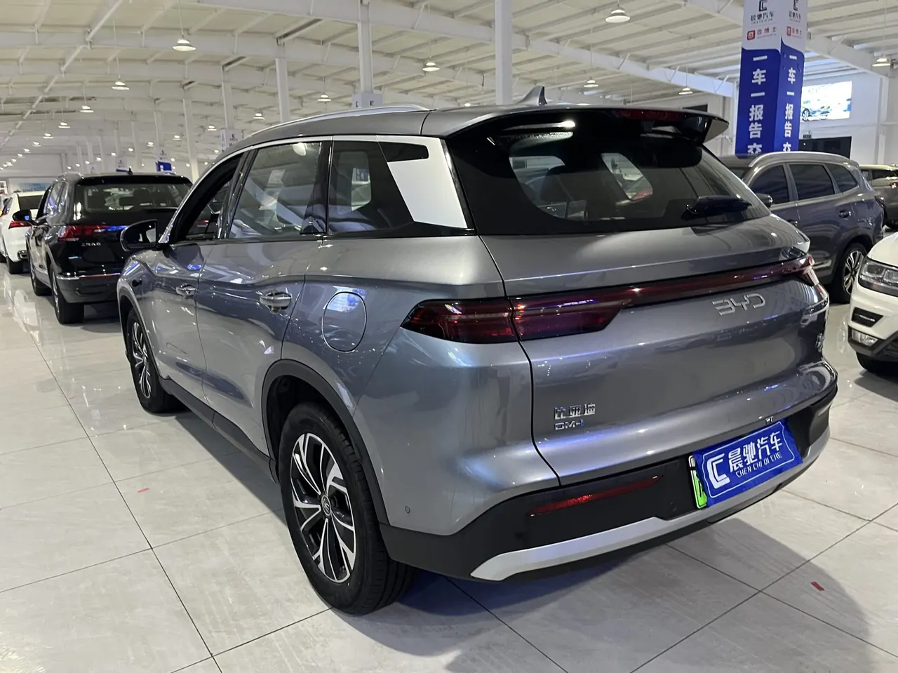 BYD Song Pro New Energy 2025 Song Pro DM-i 1.5 Stepless Smart Driving Edition 115KM Exceed Automatic Gear 4