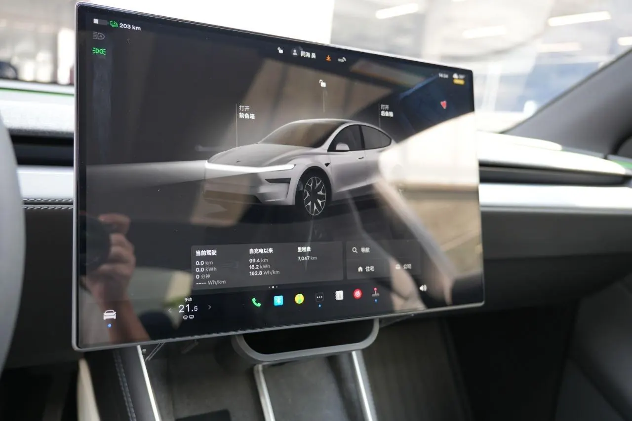 Tesla 2025 Model Y L Long Endurance All-Wheel Drive Automatic Transmission 8