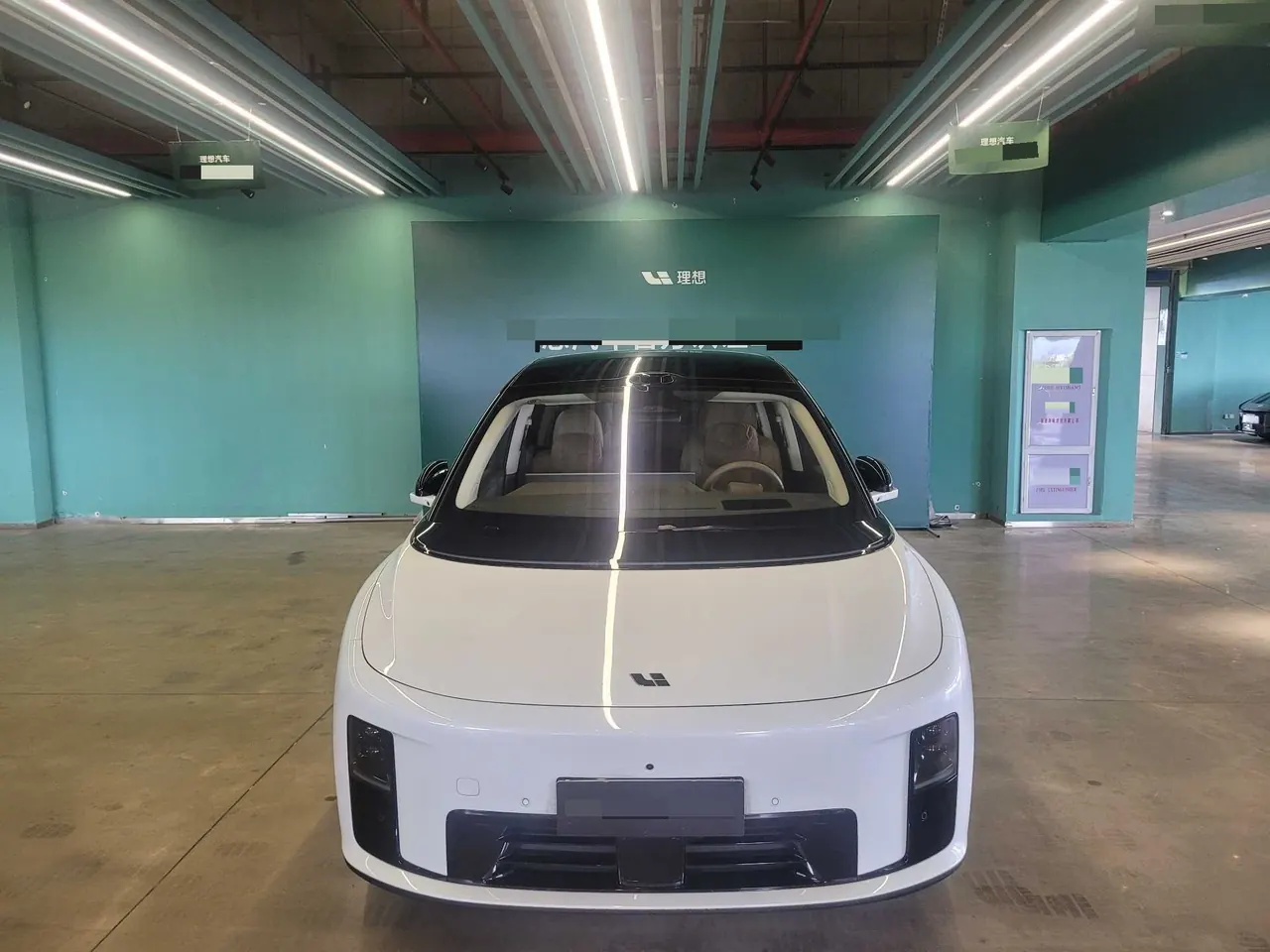 Li 2025 i8 Standard Edition Automatic Gear 3