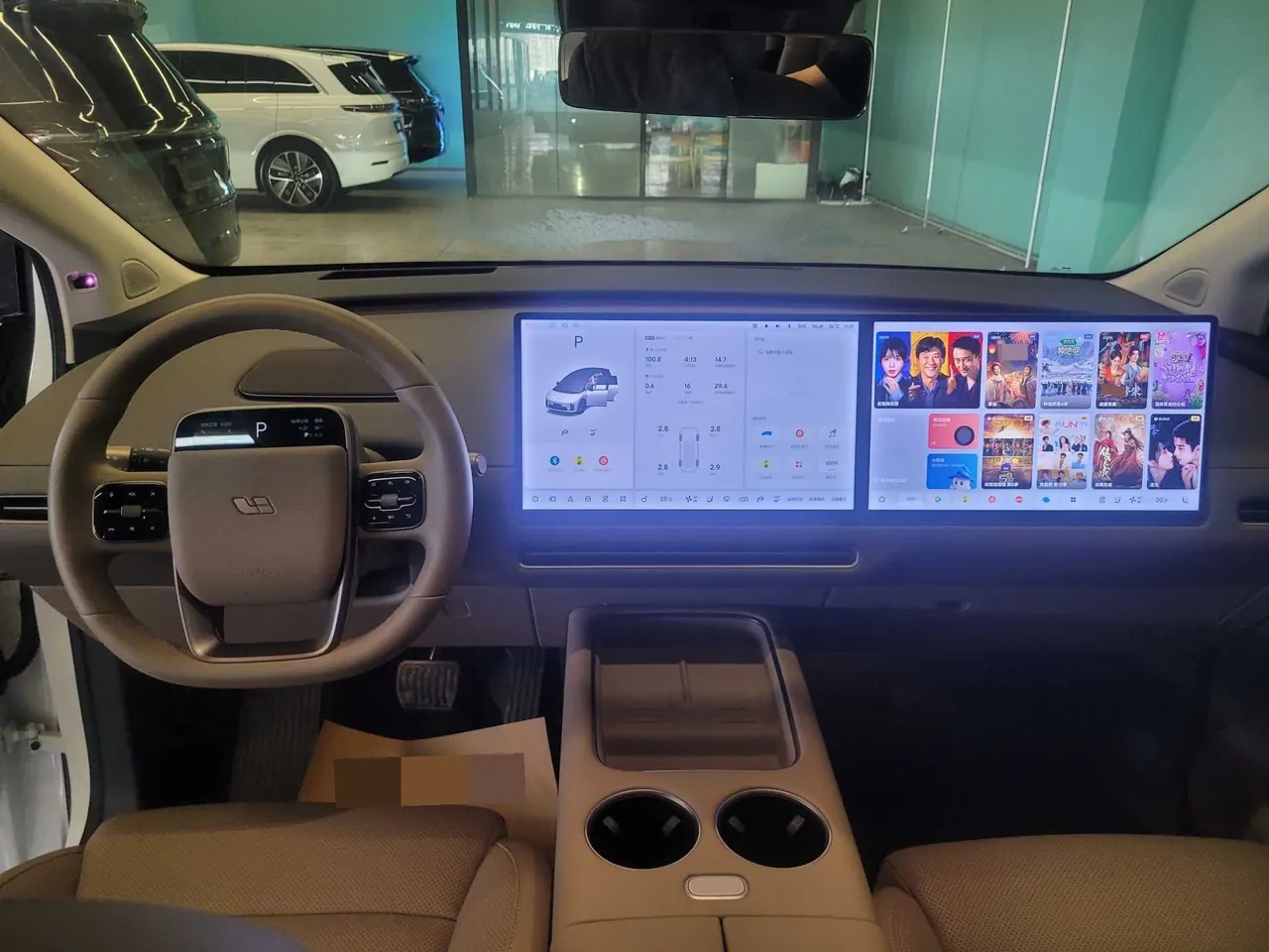 Li 2025 i8 Standard Edition Automatic Gear 5