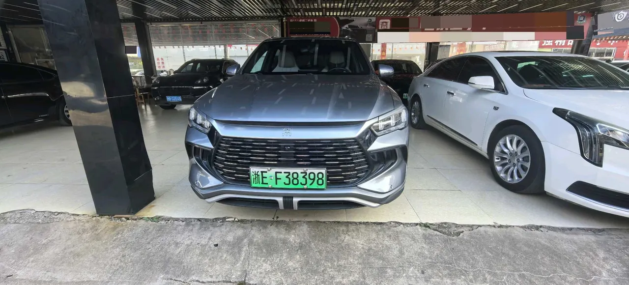 BYD 2023 Song Pro DM-i 1.5 Stepless Champion Edition Leading 71KM Automatic Gear 2