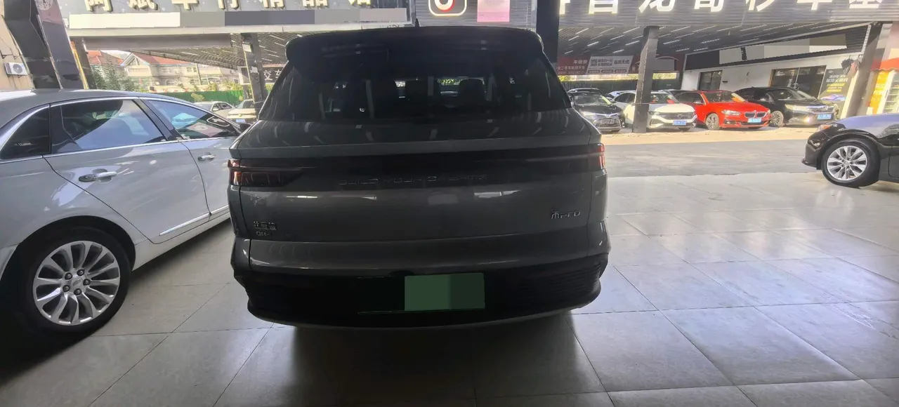 BYD 2023 Song Pro DM-i 1.5 Stepless Champion Edition Leading 71KM Automatic Gear 4