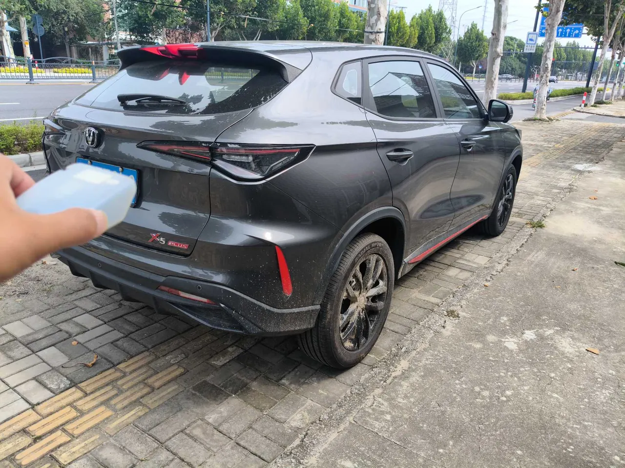 ChangAn 2025 X5 PLUS 1.5T High Energy Edition Automatic Gear 3