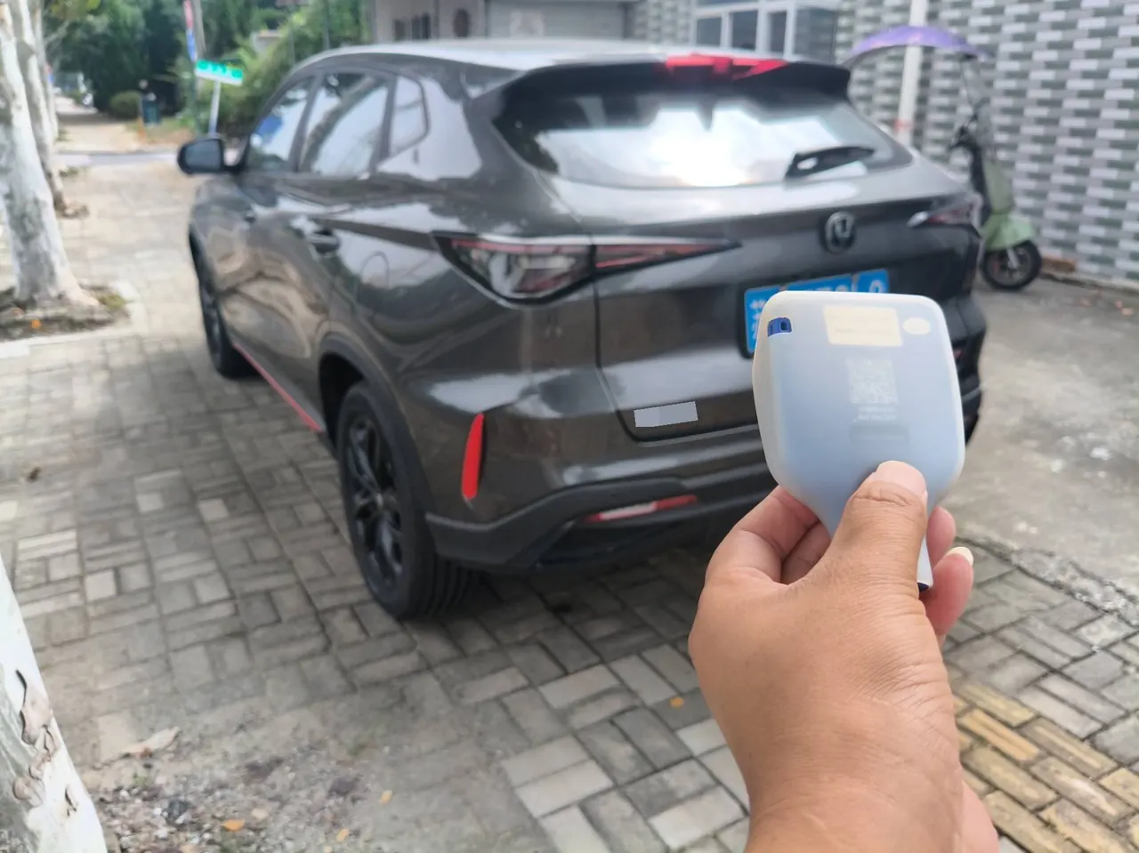 ChangAn 2025 X5 PLUS 1.5T High Energy Edition Automatic Gear 4