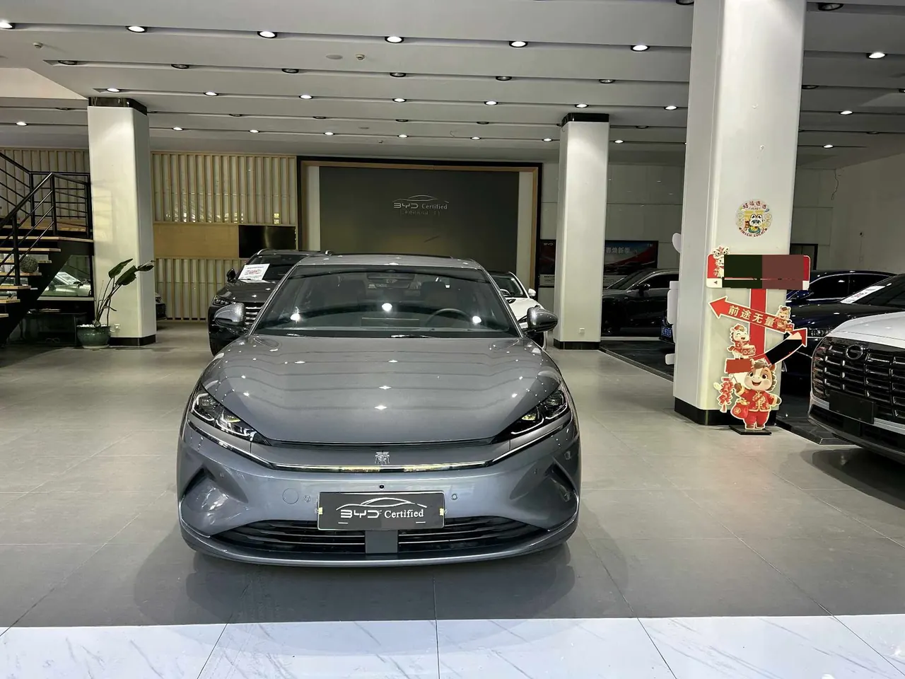 BYD 2025 Qin L EV 545KM Exceed automatic gear 2