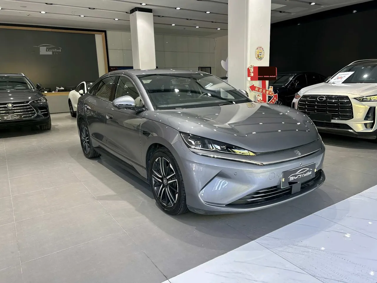 BYD 2025 Qin L EV 545KM Exceed automatic gear 3