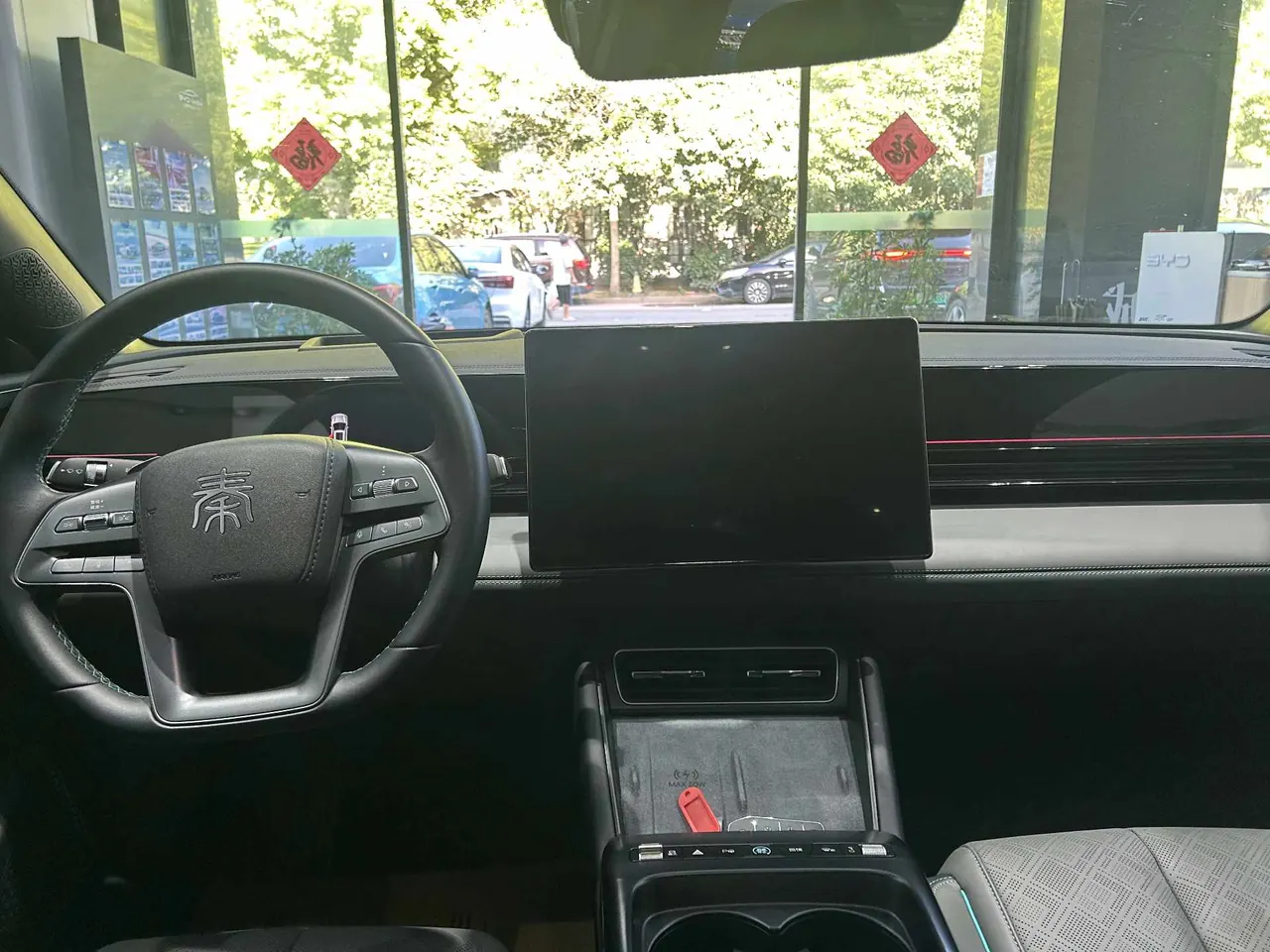 BYD 2025 Qin L EV 545KM Exceed automatic gear 6