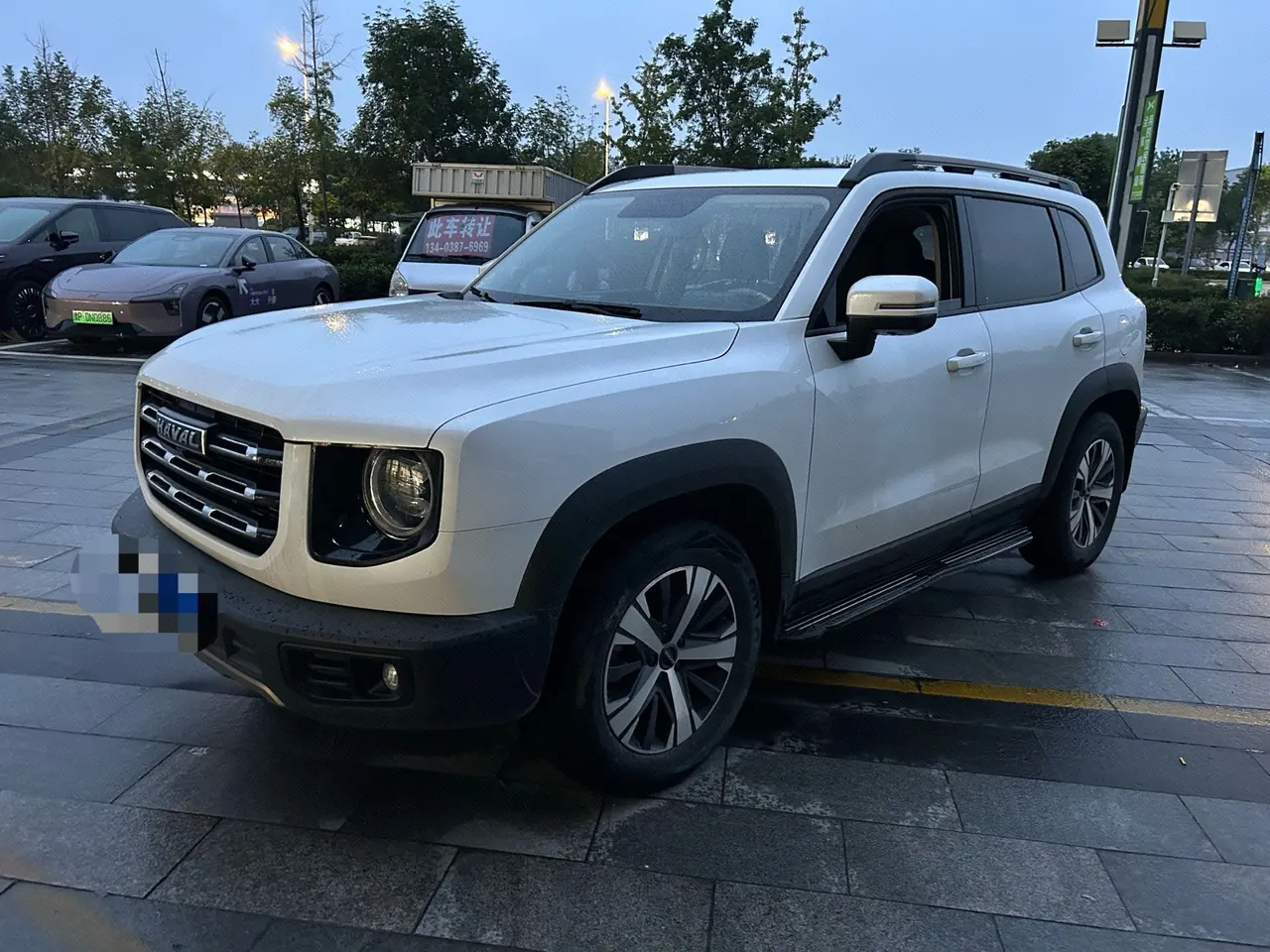 Open image lightbox: Haval 2020 big dog 1.5T Labrador version automatic gear
