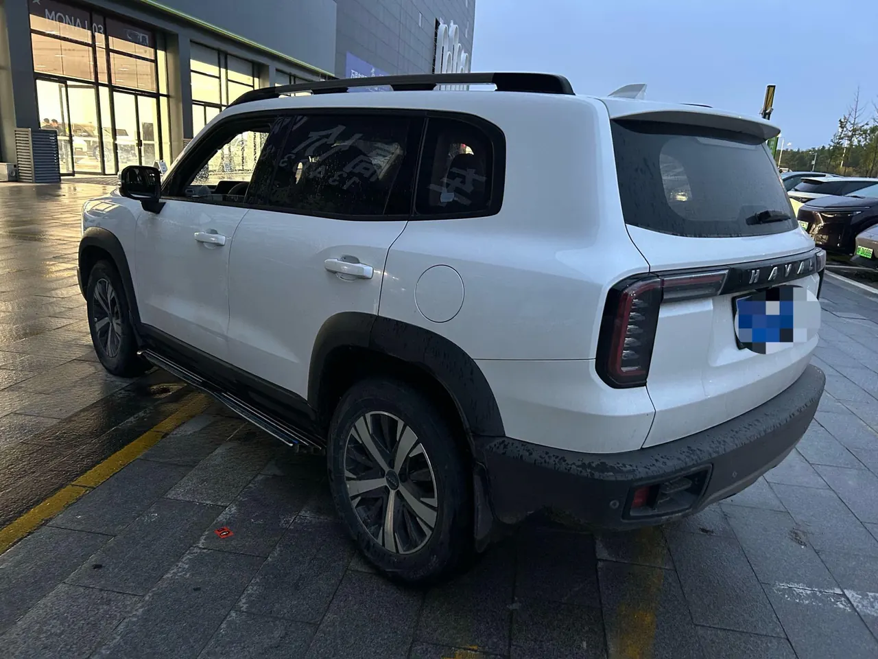 Haval 2020 big dog 1.5T Labrador version automatic gear 7