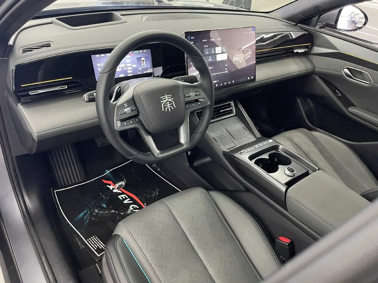BYD 2025 Qin L EV 545KM cloud chariot type automatic gear 2
