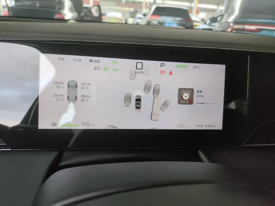 BYD 2025 Qin L EV 545KM cloud chariot type automatic gear 9