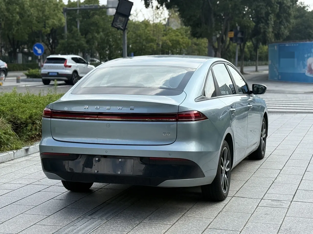 Roewe 2025 D6 520km Luxury Edition Automatic 9