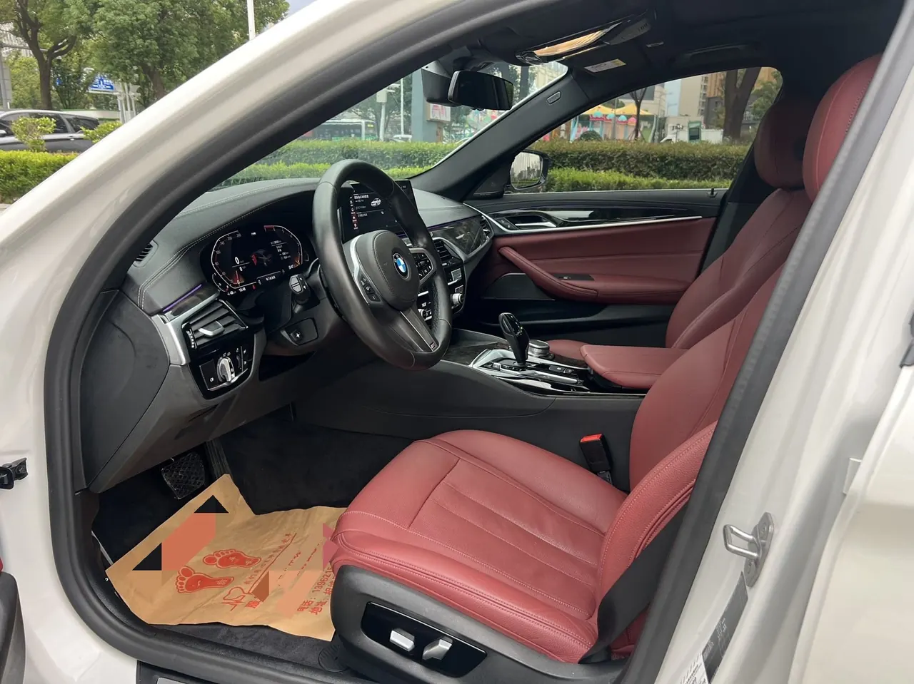BMW 5 Series 2020 530Li 2.0T Exclusive M Sports Suit Automatic Gear 5