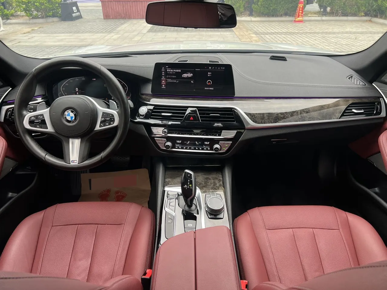 BMW 5 Series 2020 530Li 2.0T Exclusive M Sports Suit Automatic Gear 7