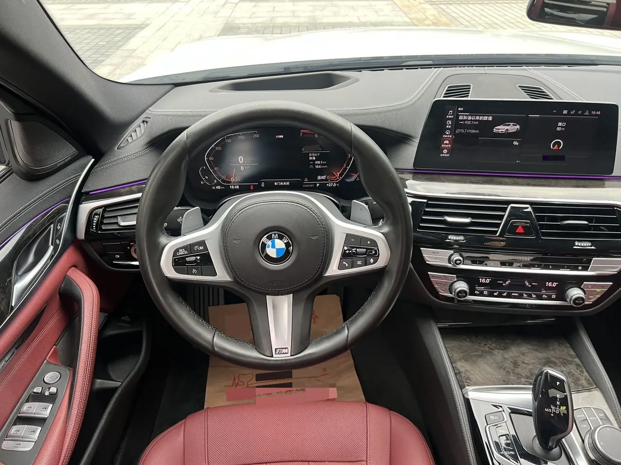 BMW 5 Series 2020 530Li 2.0T Exclusive M Sports Suit Automatic Gear 8