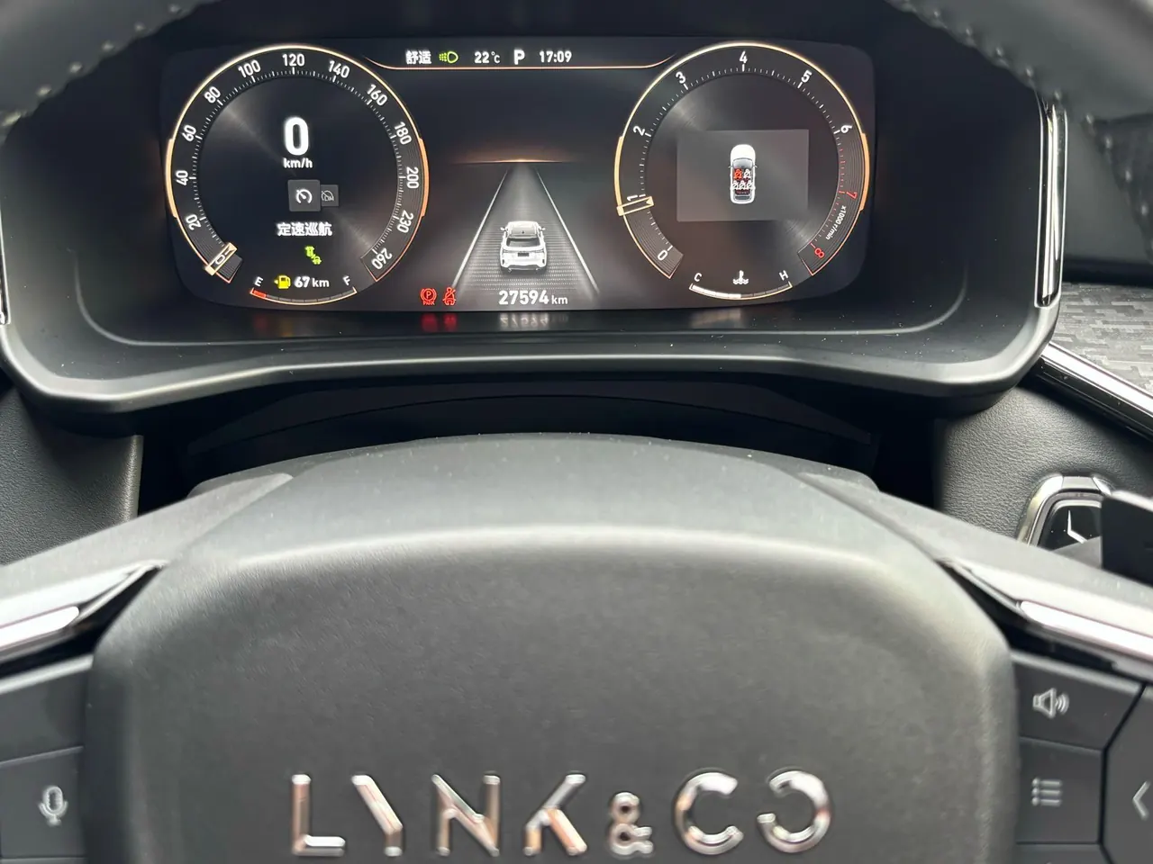 LYNK&amp;CO 2020 LYNK&amp;CO 06 1.5TD strength Pro automatic gear 12