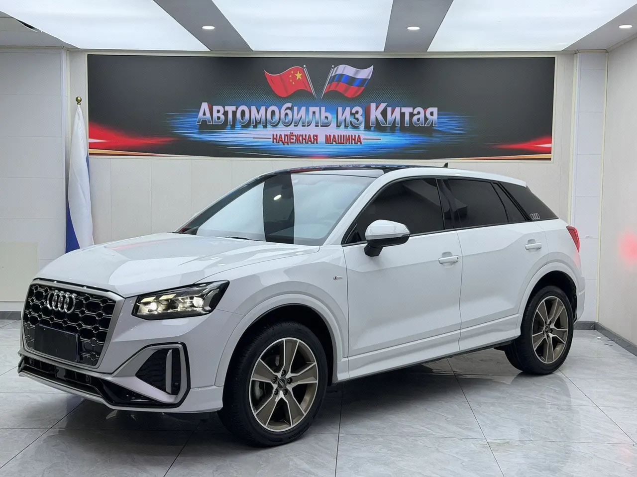 Open image lightbox: Audi 2022 Q2L 1.4TFSI 35TFSI Fashion Dynamic Automatic