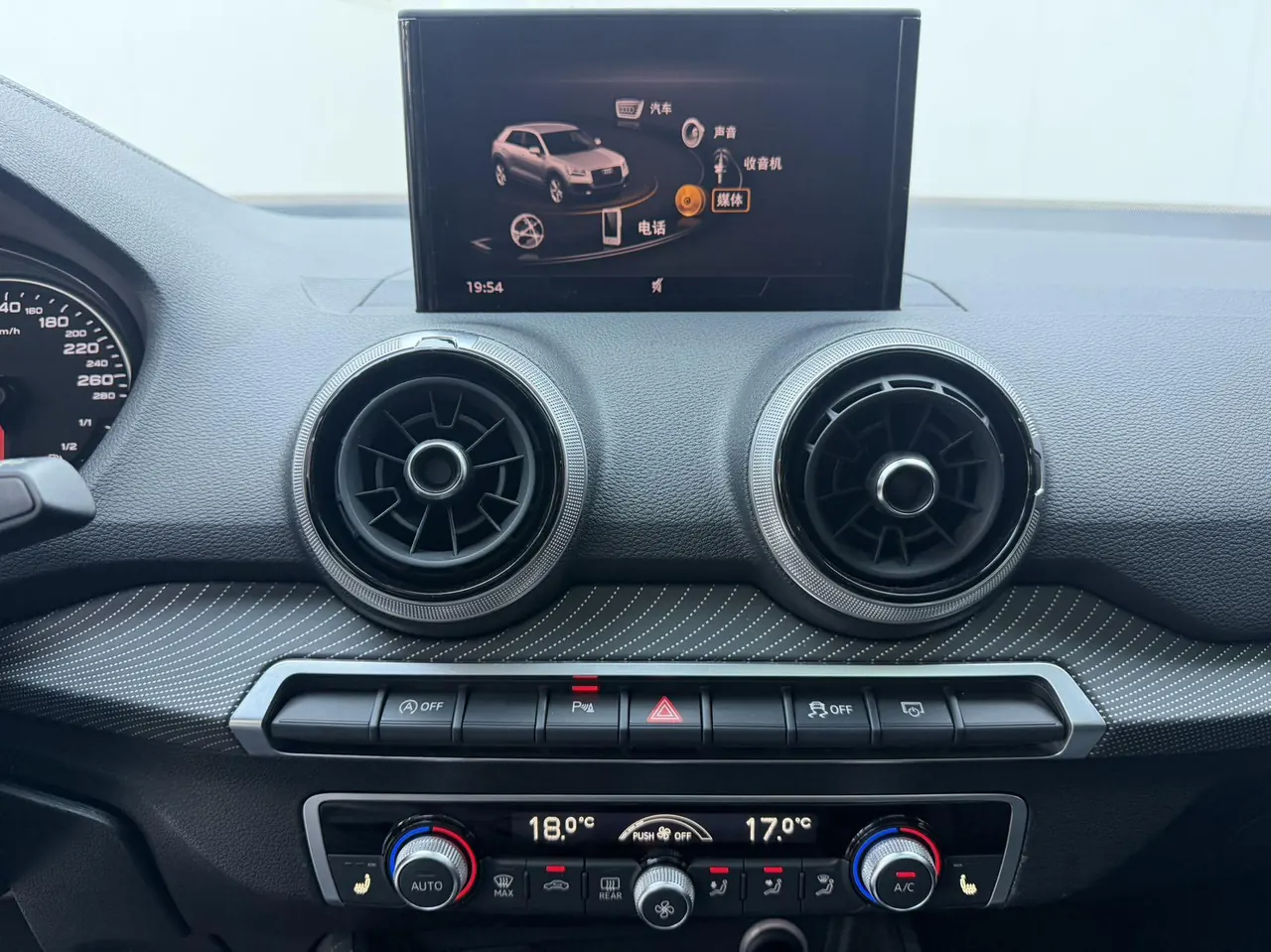Audi 2022 Q2L 1.4TFSI 35TFSI Fashion Dynamic Automatic 22