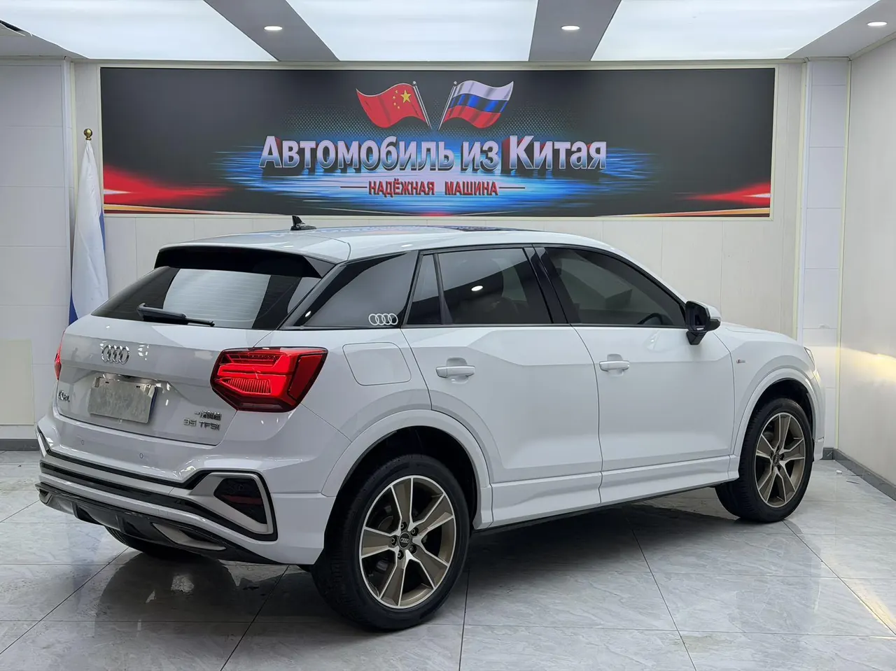 Audi 2022 Q2L 1.4TFSI 35TFSI Fashion Dynamic Automatic 4