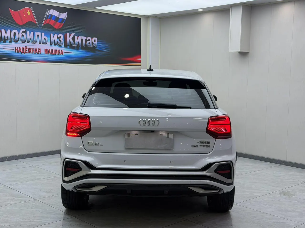 Audi 2022 Q2L 1.4TFSI 35TFSI Fashion Dynamic Automatic 5
