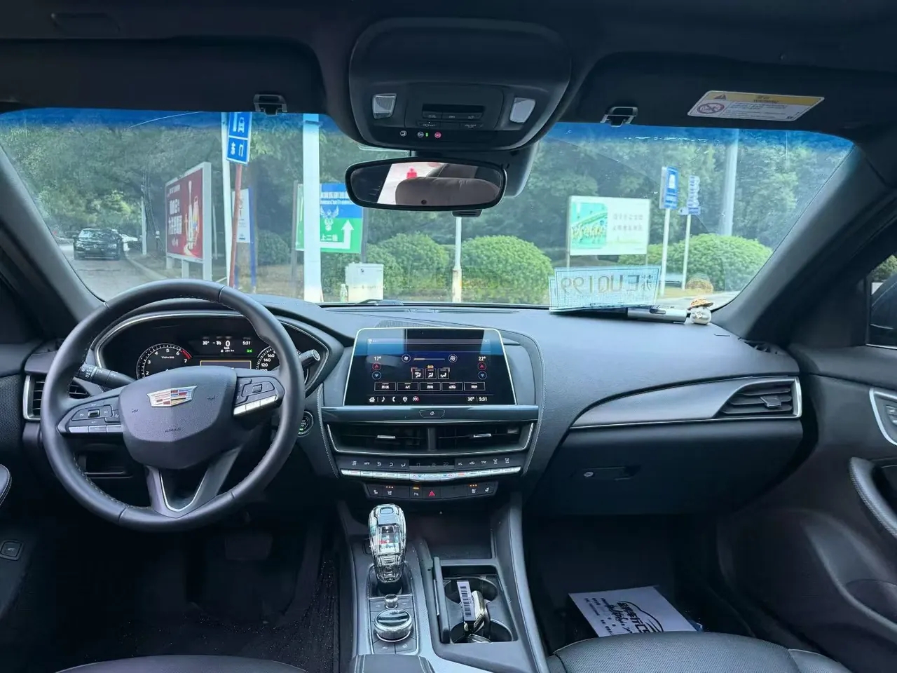 Cadillac 2022 CT5 2.0T 28T luxury automatic gear 3