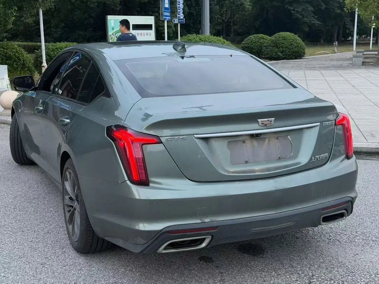 Cadillac 2022 CT5 2.0T 28T luxury automatic gear 5