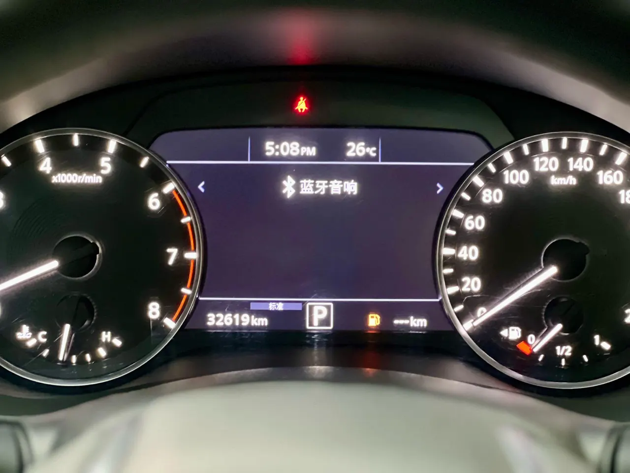 Infiniti 2020 QX50 2.0T Stepless Four-wheel Drive Elite Edition Automatic Gear 19