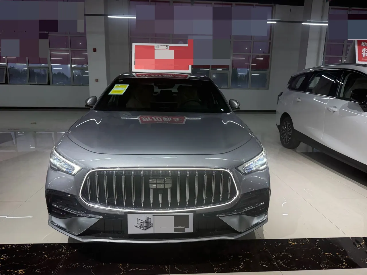 Geely Galaxy 2026 Xingyao 7 EM-i 1.5 220km 4-wheel drive pilot automatic gear 2