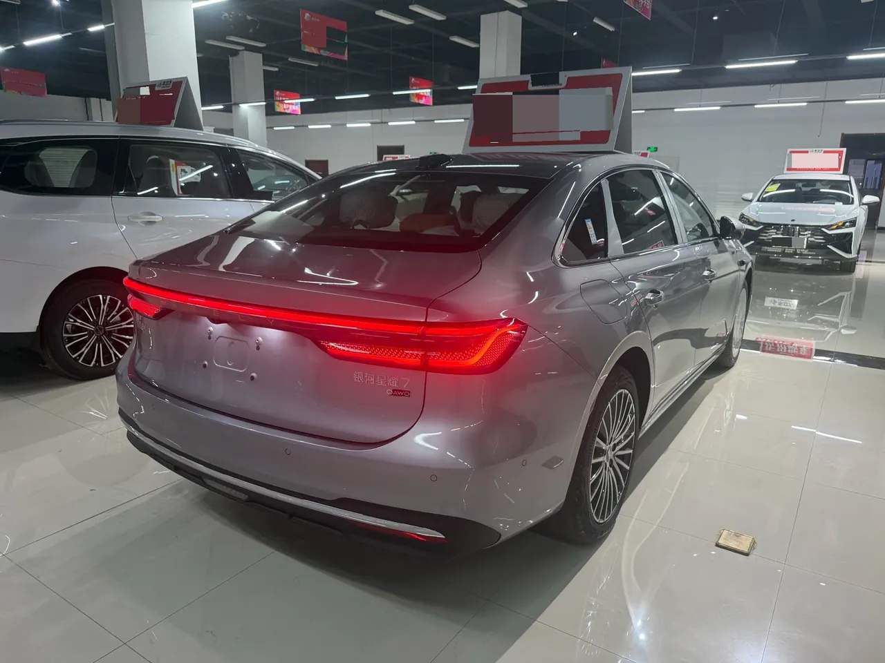 Geely Galaxy 2026 Xingyao 7 EM-i 1.5 220km 4-wheel drive pilot automatic gear 4