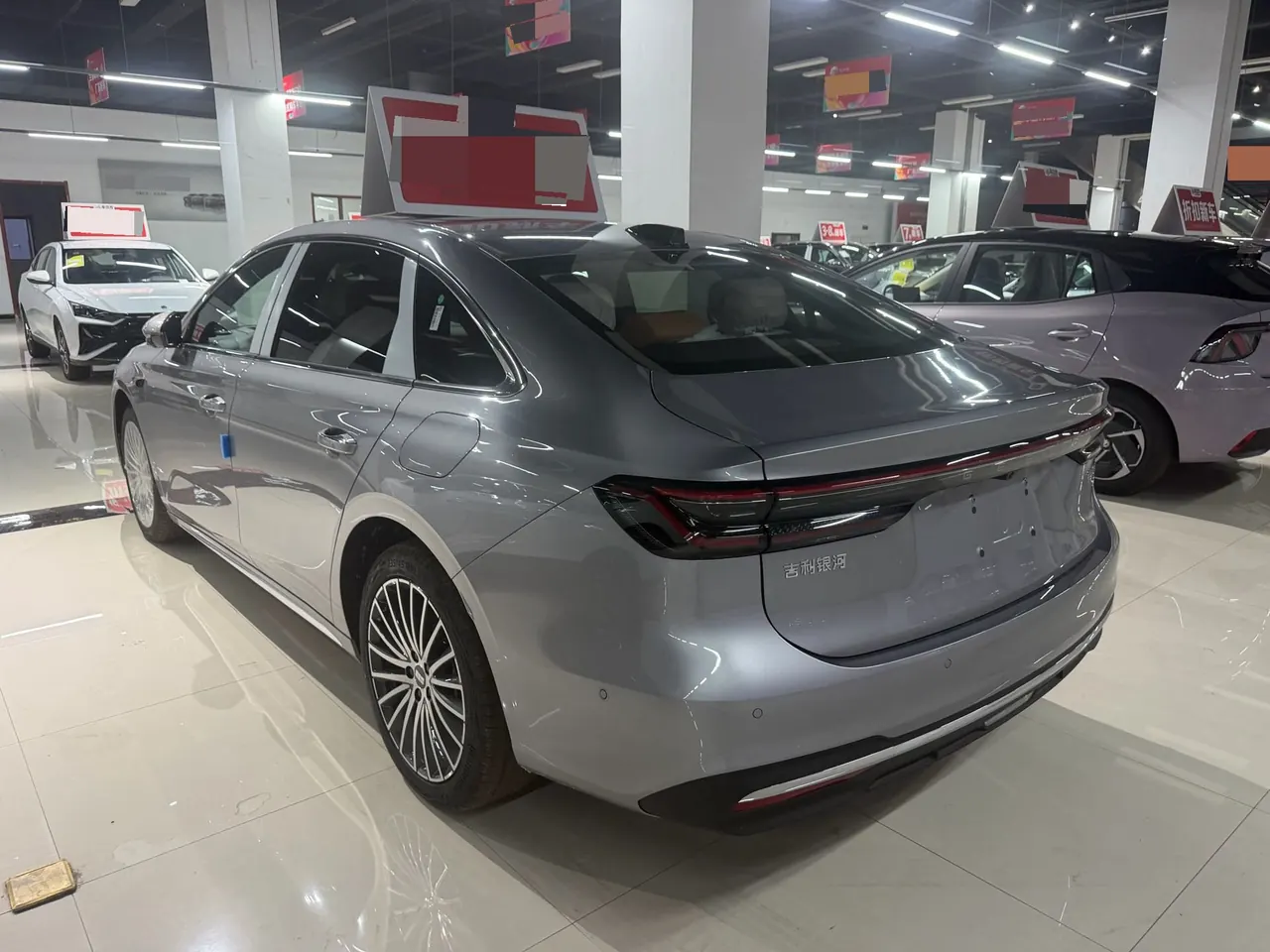 Geely Galaxy 2026 Xingyao 7 EM-i 1.5 220km 4-wheel drive pilot automatic gear 5