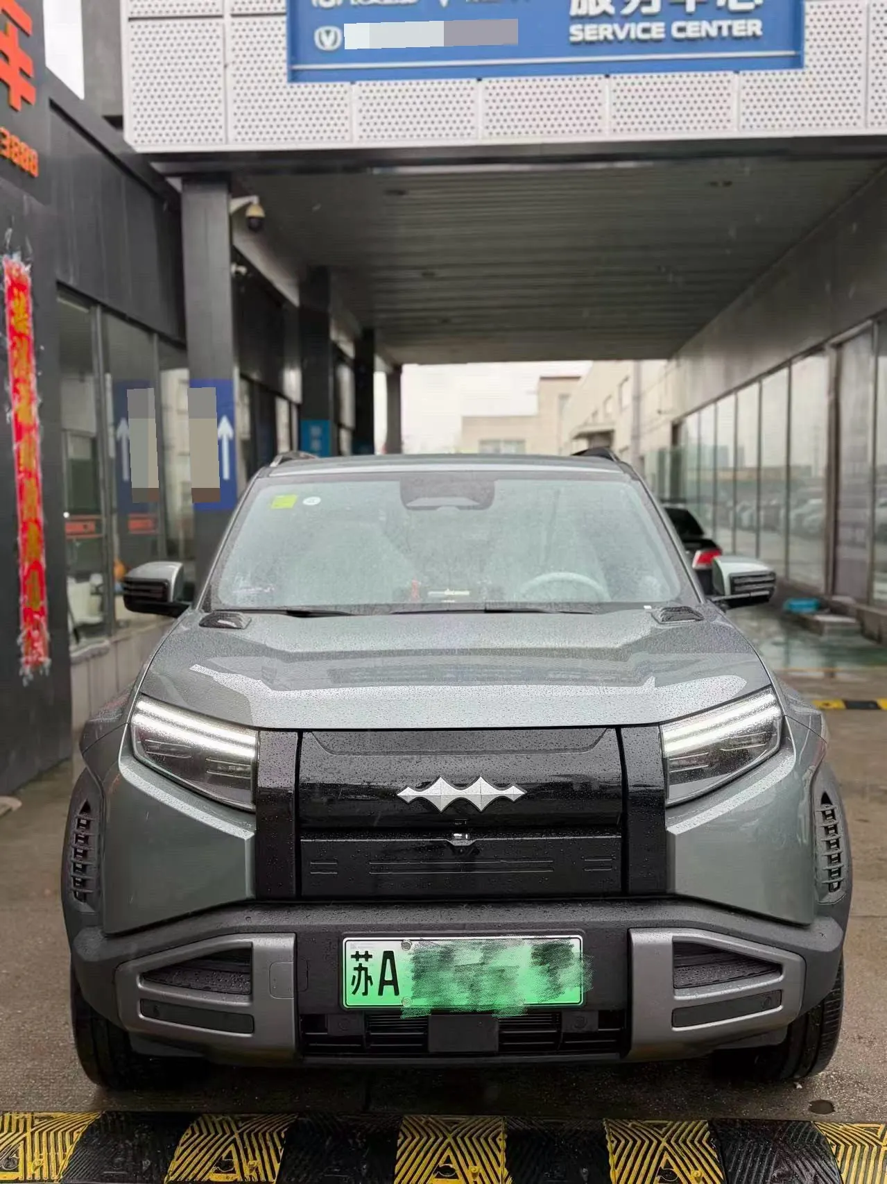 FangChengBao 2025 titanium 3 501KM four-wheel drive intelligent driving Ultra version automatic gear 2