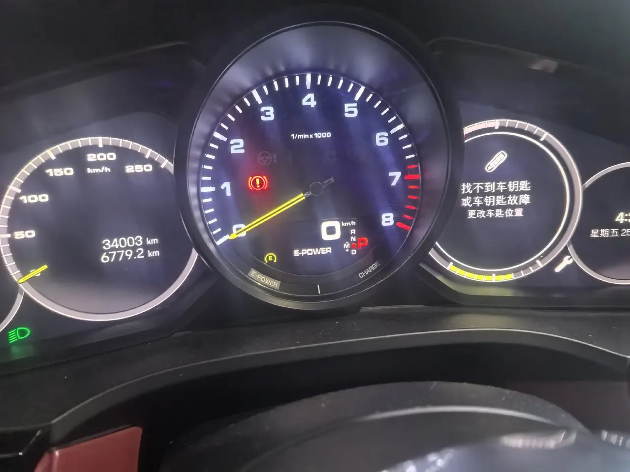 Porsche Cayenne New Energy (Imported) 2023 Cayenne Oil and Electric Hybrid 2.0T Platinum Automatic Gear 9