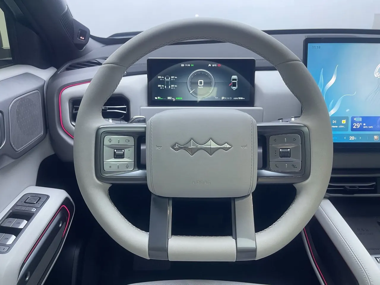 FangChengBao 2026 titanium 3 620KM rear drive flash charge version automatic gear 7