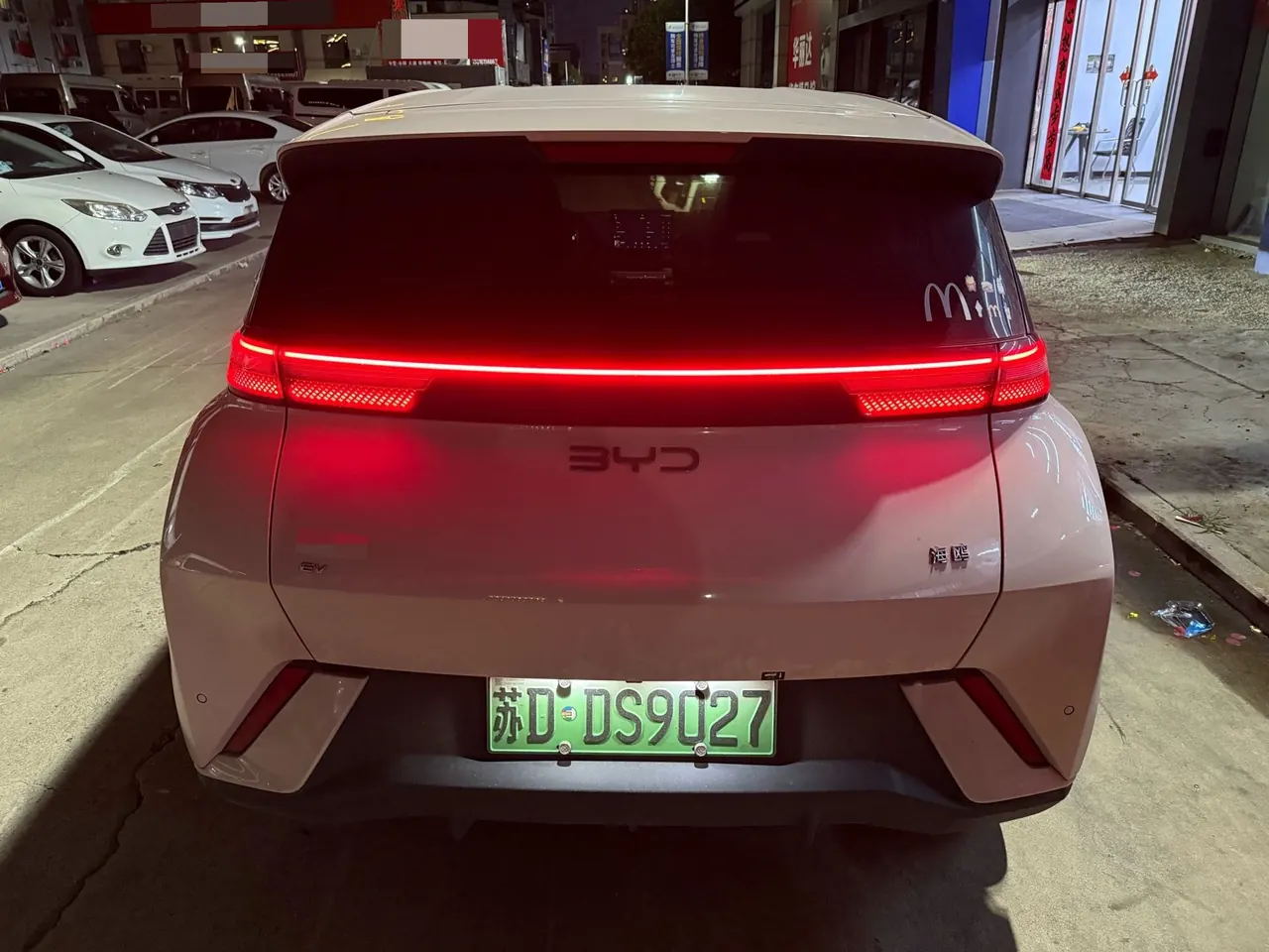 BYD 2025 seagulls 305km free version automatic gear 3