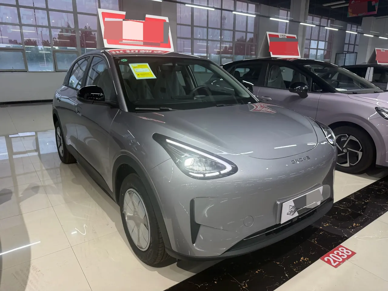 Geely 2026 Star Wish 310km Yearning Edition Automatic Gear 3