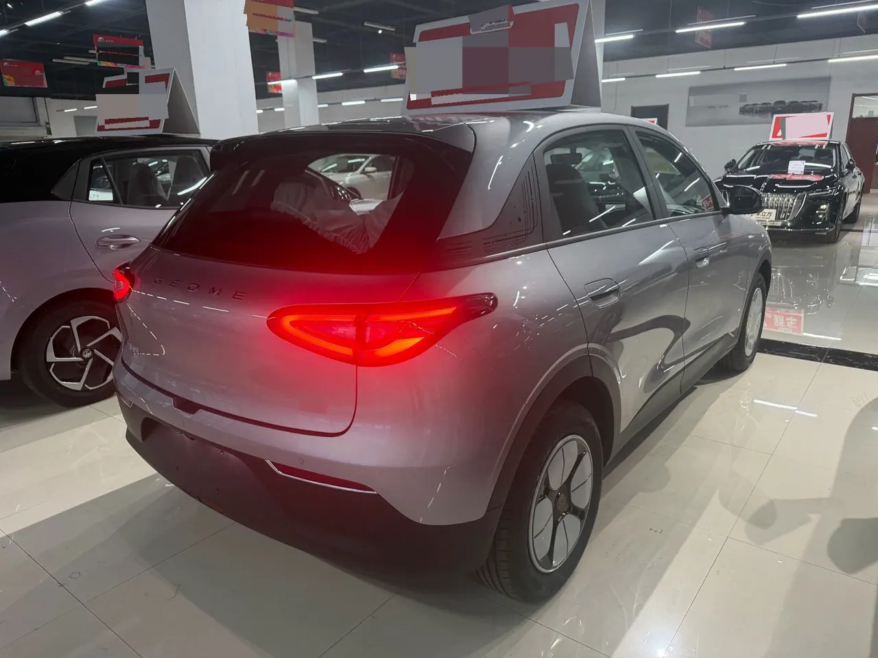 Geely 2026 Star Wish 310km Yearning Edition Automatic Gear 4