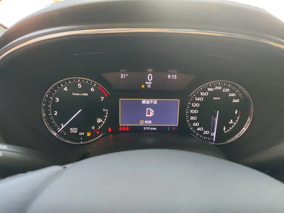 Cadillac 2020 CT5 2.0T 28T Luxury (Modified) Automatic Gear 8