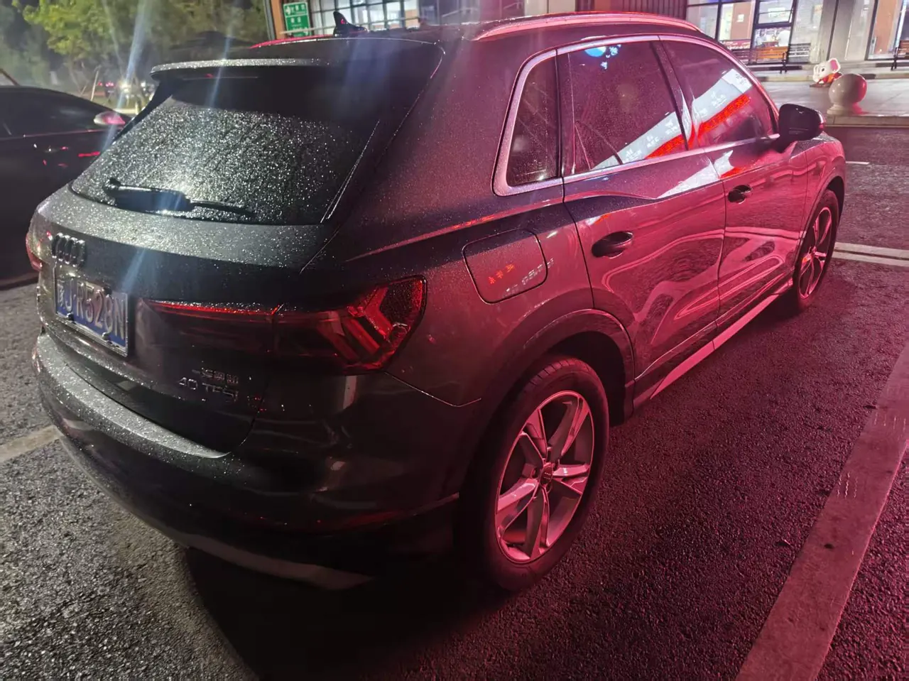 Audi 2020 Q3 2.0TFSI 40TFSI Fashion Elegant Automatic 4