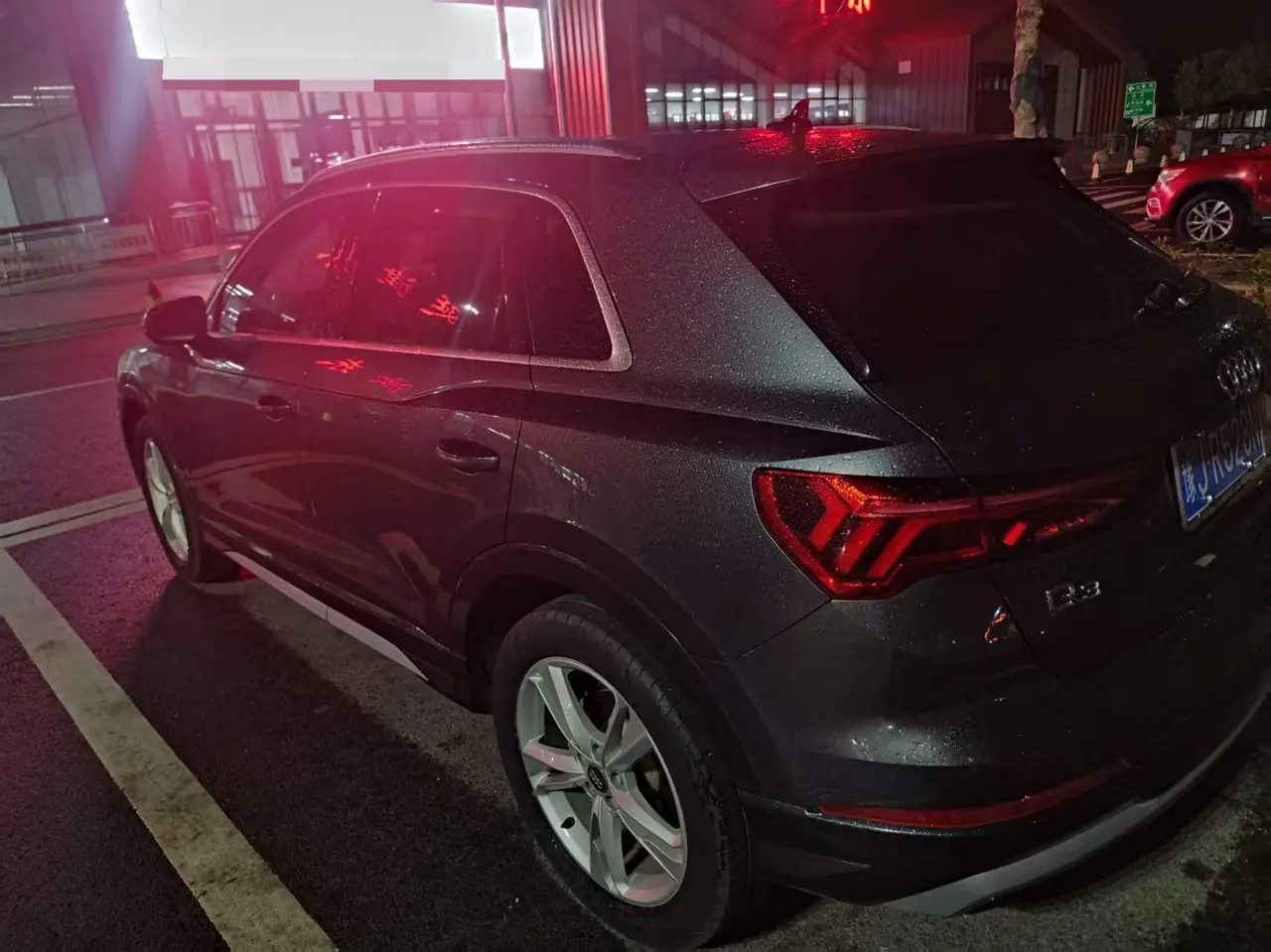 Audi 2020 Q3 2.0TFSI 40TFSI Fashion Elegant Automatic 5