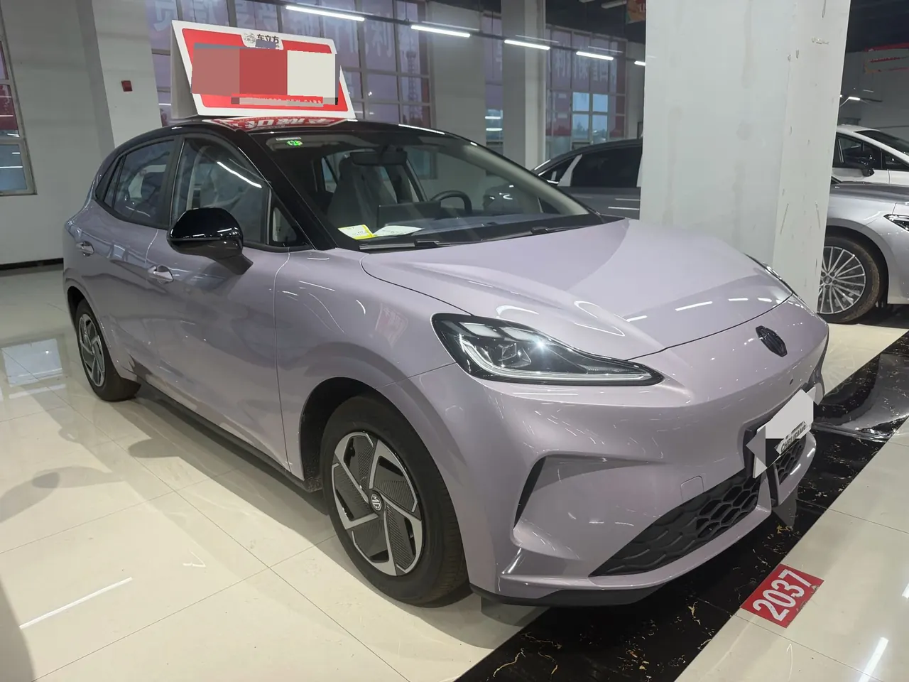 MG 2026 MG4 EV 437 leisurely Edition (Modified) Automatic Gear 3