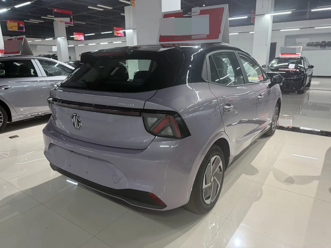 MG 2026 MG4 EV 437 leisurely Edition (Modified) Automatic Gear 4