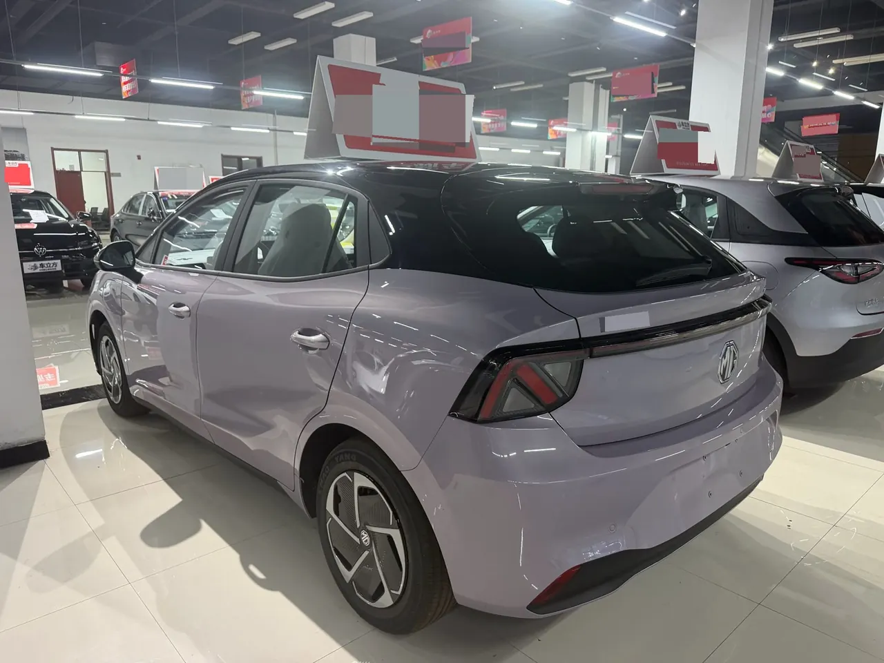 MG 2026 MG4 EV 437 leisurely Edition (Modified) Automatic Gear 5