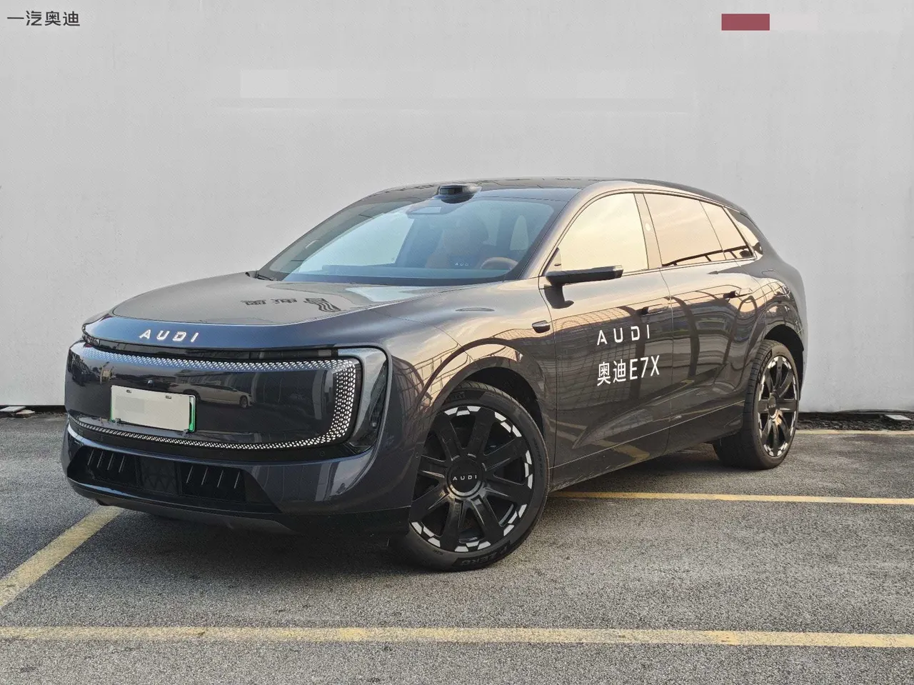 Audi 2026 E7X Pioneer Quattro Automatic - View 1