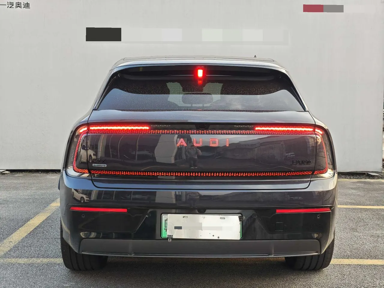 Audi 2026 E7X Pioneer Quattro Automatic 4