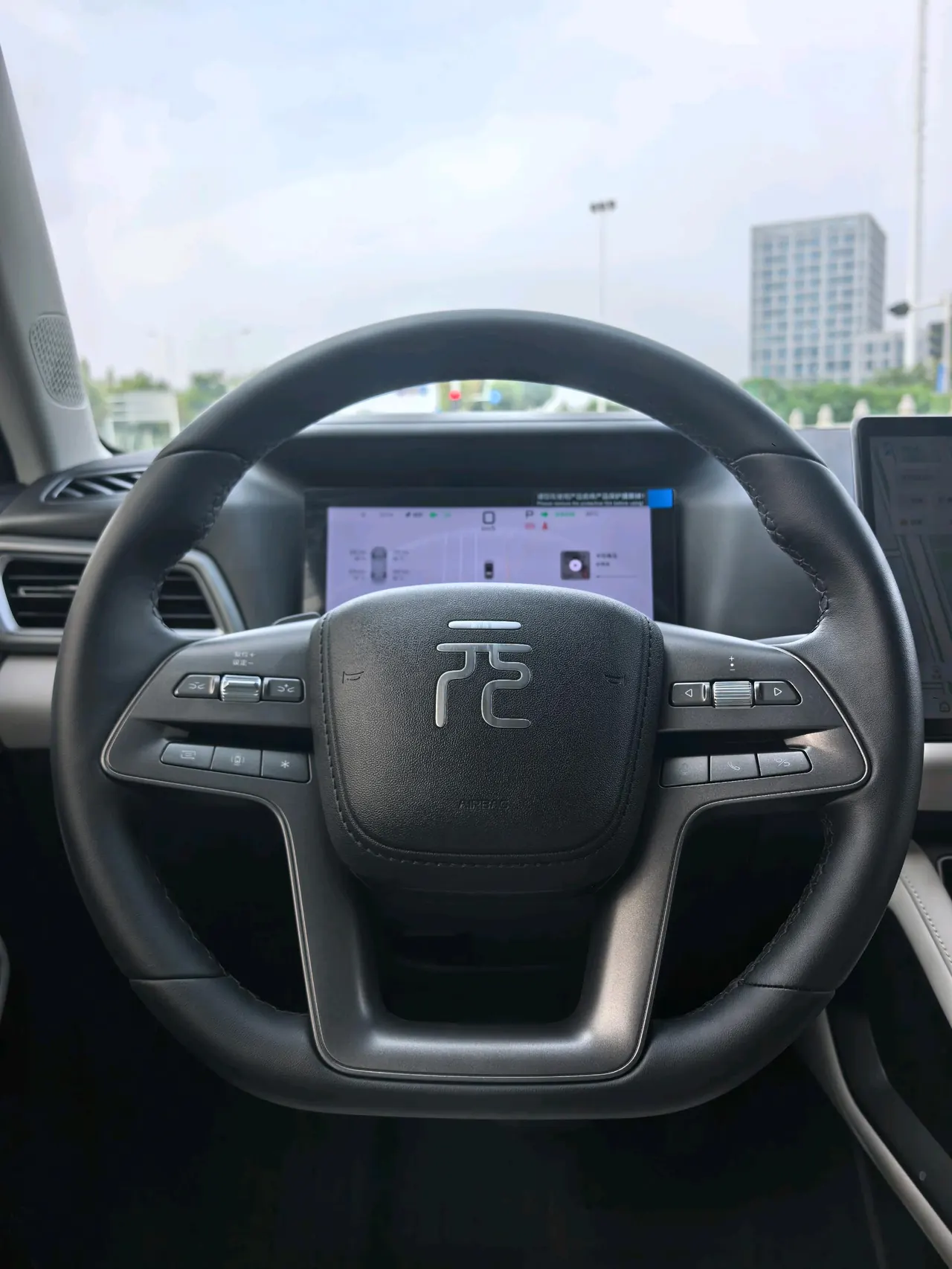 BYD 2025 Yuan UP Smart Driving 401KM Vital Automatic Gear 10