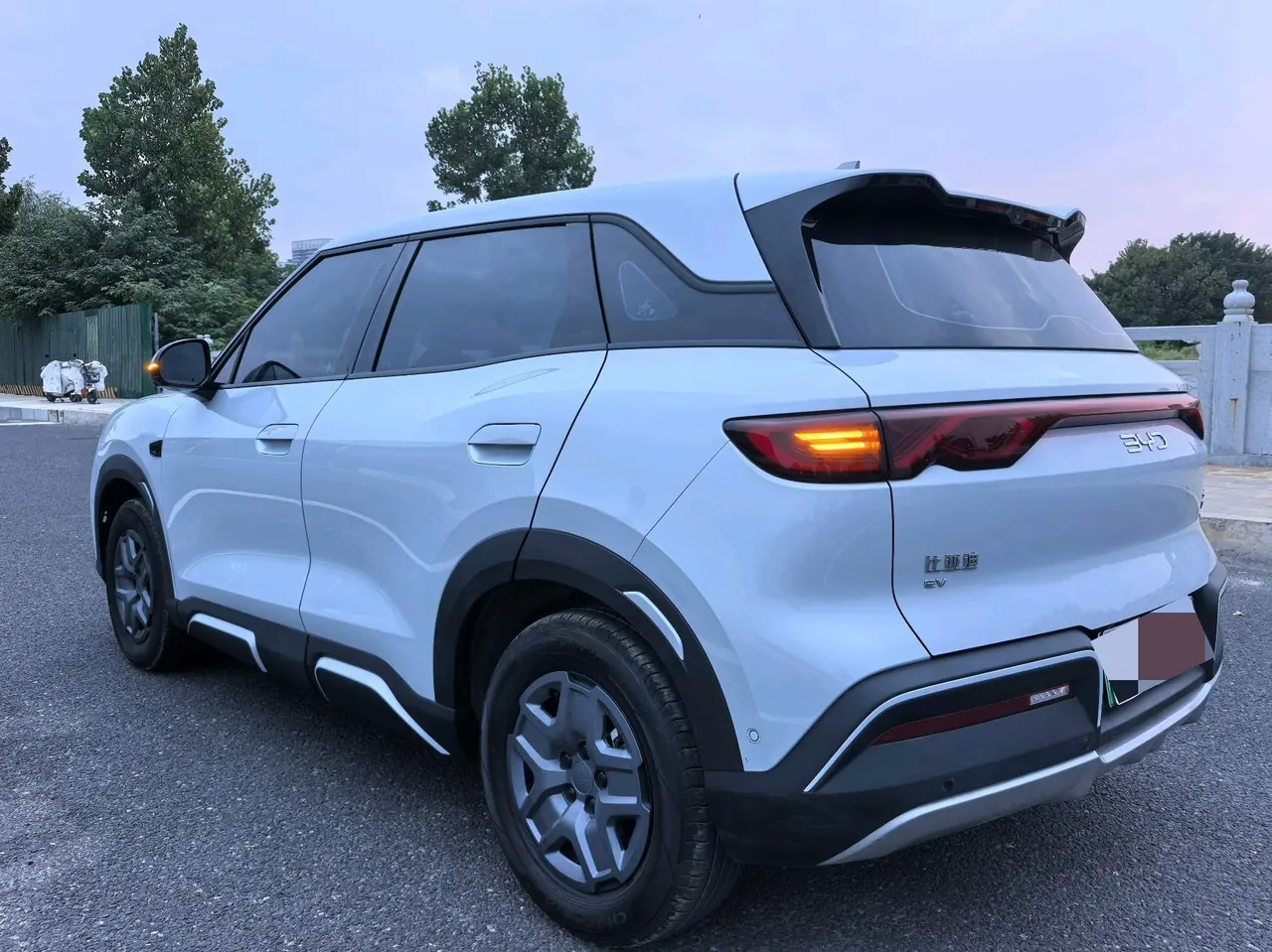 BYD 2025 Yuan UP Smart Driving 401KM Vital Automatic Gear 6