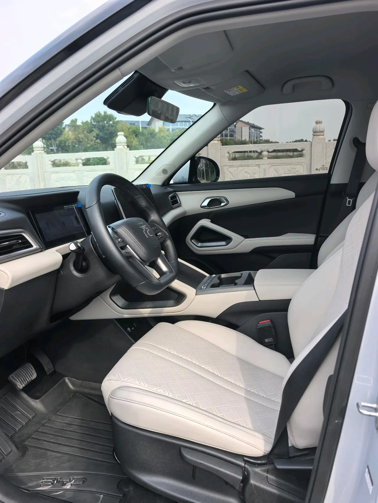 BYD 2025 Yuan UP Smart Driving 401KM Vital Automatic Gear 7
