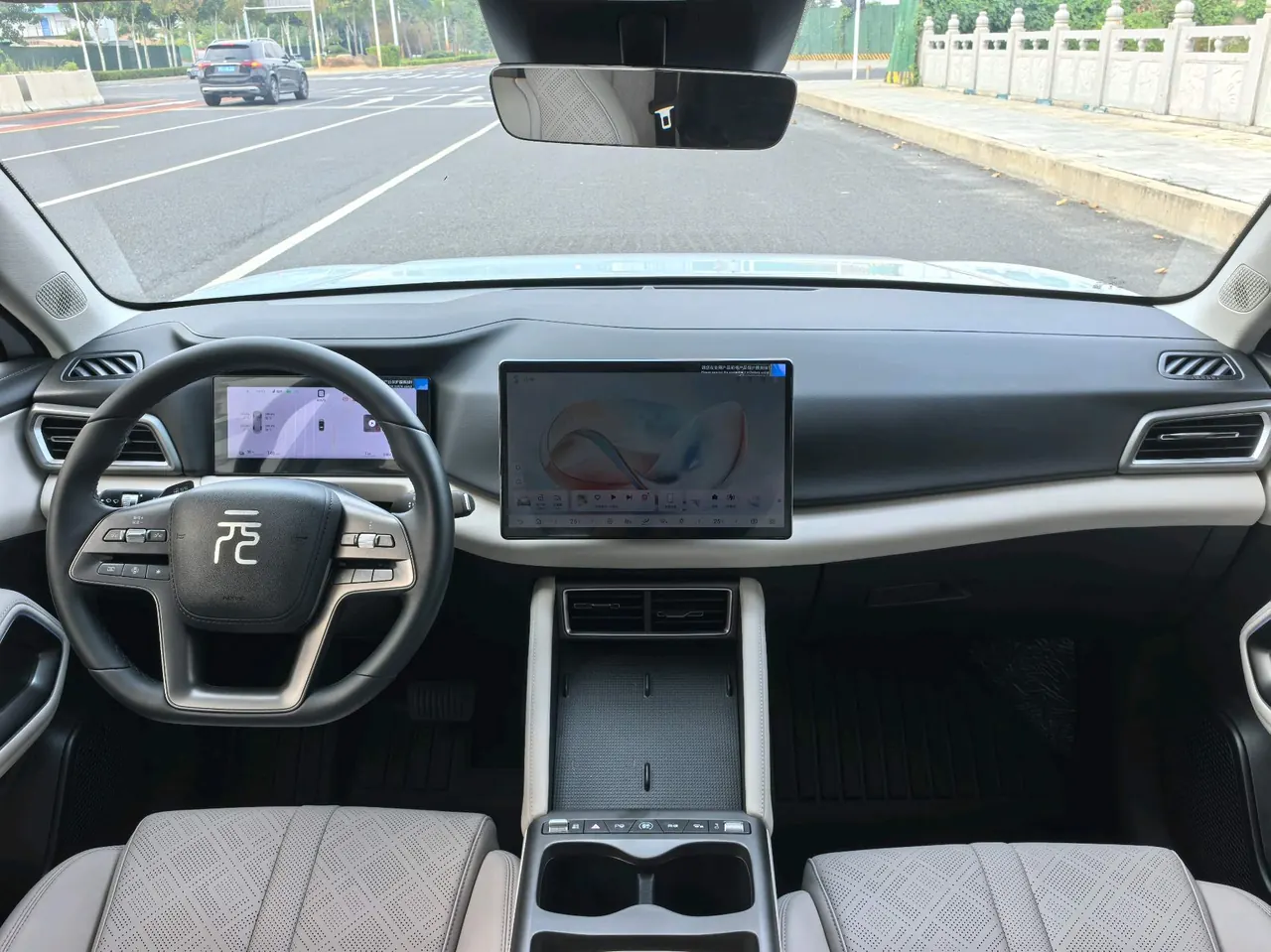 BYD 2025 Yuan UP Smart Driving 401KM Vital Automatic Gear 8