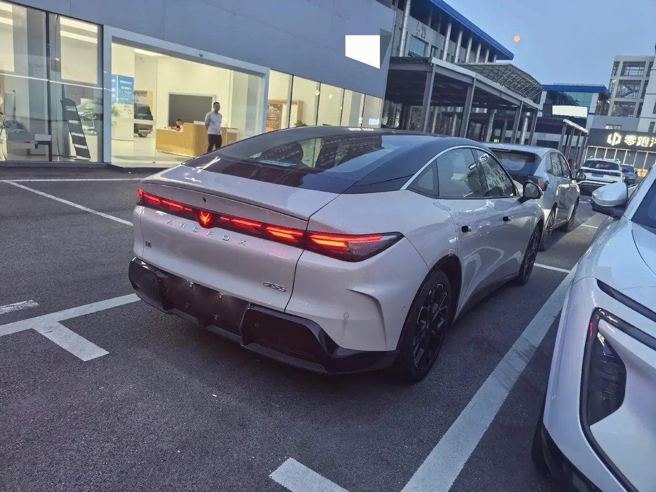ARCFOX 2026 α S 5 720 yuan Shenxing Edition 200kW Automatic Gear 4